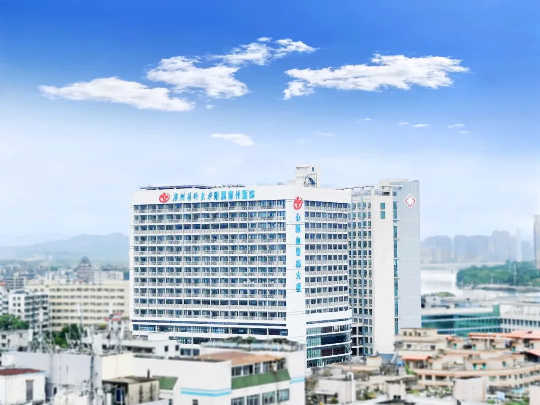 【聚焦先鋒榜?醫(yī)療滿(mǎn)意在人民】系列報(bào)道?| ..